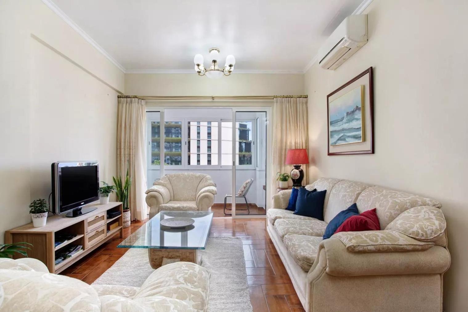Living Apartamento *